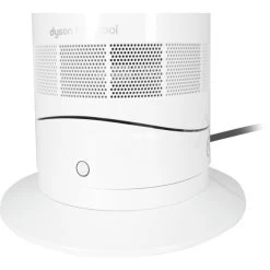 Dyson Hot+Cool Heizlüfter AM09 11 Dyson Hot+Cool Heizlüfter AM09 -Haushaltsgeräte-Highlights Dyson Hot Cool Heizl fter AM09@@100016363 3