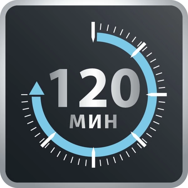 Rowenta Forever Sharp TN 6000, Bartschneider 14 Rowenta Forever Sharp TN 6000, Bartschneider – Bild 12